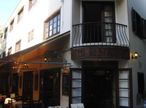 Rimi Hotel