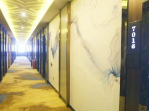 GreenTree Inn (Banchao Road Store, Ancient City of Kashgar)