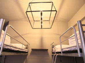 Warm House Hualien Hostel Backpacker(Over Head Hostel)