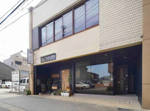 Kanazawa Stacy Annex