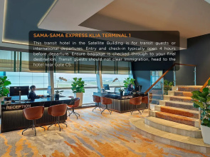 Sama-Sama Express KLIA Terminal 1 - Airside Transit Hotel
