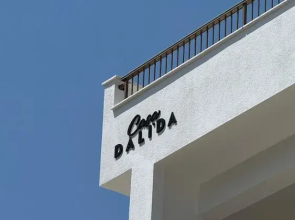 Casa Dalida Boutique Hotel