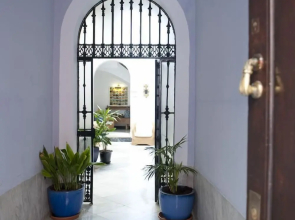 Casa Patio del Panadero