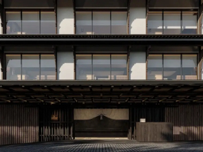 Capella Kyoto