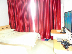 Jiujiu Express Apartment