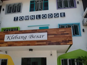 69 Hotel