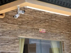 Yintan Fishing Village Inn