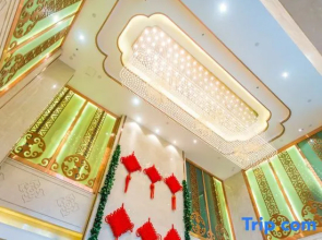 Xinchunlan International Hotel