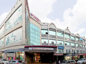 Hotel puneet international