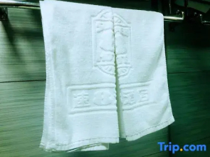 super 8 Hotel (Lanzhou Railway Station Passenger Center Store)