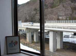 Business Hotel Fujimi