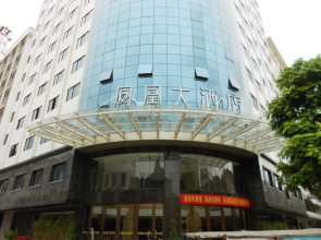 Bama Phoenix Hotel