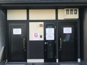 GH One More Heart at Toji 3