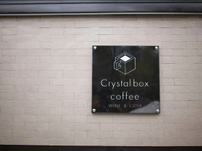 Crystal Box Hotel