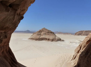 Think Love On Red Sea