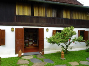 Villa Maydou