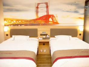 Thank Inn Hotel Jiangsu Xuzhou Suining County Renmin Xi Road