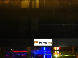 The Dorm Inn