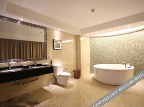 Zhong Yin Hotel (Currently unavailable)