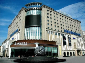Chengdu Youhao Jinjiang Hotel