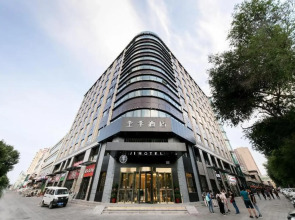 Ji Hotel Kuitun Wusu Street Yipinhui