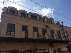 Guesthouse White House