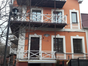 FAMILY apartment