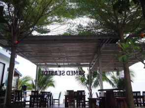 Samed Seaside Resort
