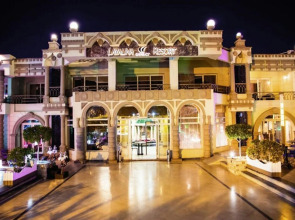 Cataract Layalina Naama Bay