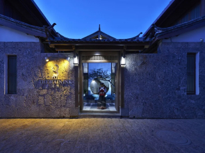 House Boss Resort Hotel Lijiang