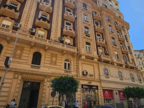 Hathor House