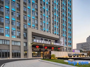 Junding Zhishang Hotel(East Railway Station, Yichang Store)