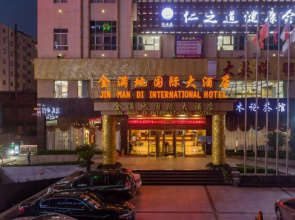 Jinmandi International Hotel (Nanning Langxi Metro Station)