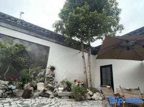 Ju Wuzhu Homestay (Heyuan Pishi Street Branch)