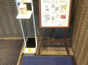 Super Hotel Tokyo Nihonbashi Mitsukoshimae