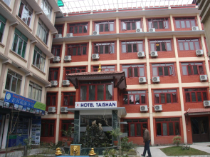 Hotel Taishan