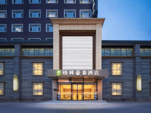 GreenTree Hotel (Shenyang Shengjing Hospital Huaxiang Campus)