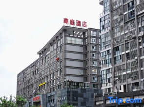 Shaowu Huating Hotel