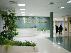 Podmoskov'e (TsVDO)