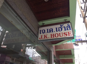 J.K House Hotel