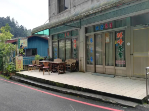 Qun Feng Hotel