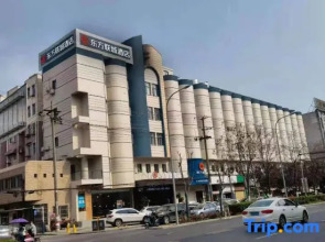 Oriental Union City Hotel