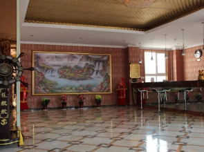 Qingdao Haoke 100 Business Hotel