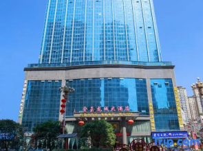 Jinyu Longcheng Hotel