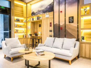 Atour Hotel Maanshan Road Hefei