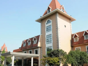 Dianshan Lake Forest Holiday Resort