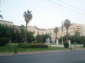 Modern Apartment in Athens Center