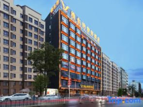 VIENNA CLASSIC HOTEL (Zhanjiang Xuwen Haian Port)