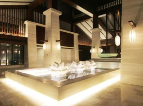 Chuishan Hot Spring Resort