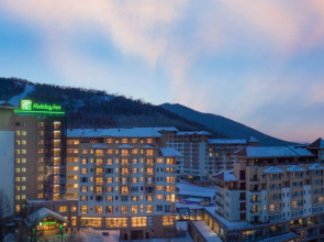 Holiday Inn Jilin Beidahu by IHG